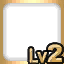 Lv 2